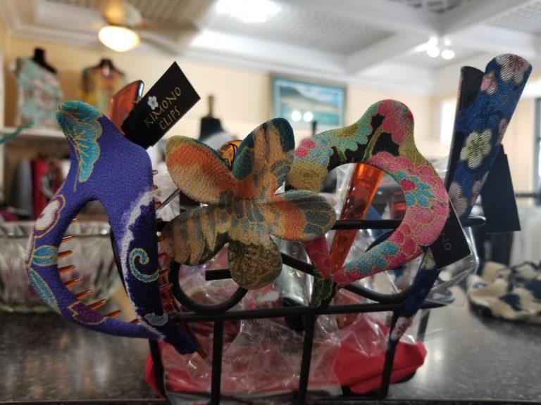 Trends Boutique 3 768x576