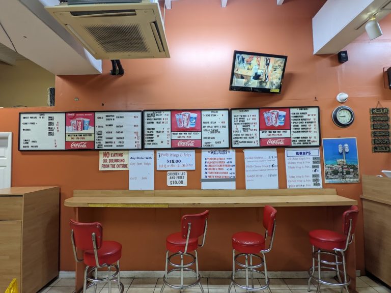 West Yam Yam 3 768x576